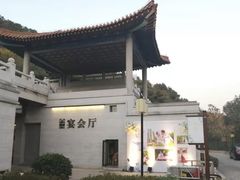 -临江·阅炉
