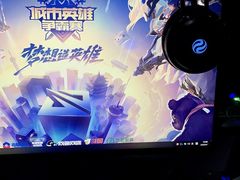 -PANDA电竞中心(天街店)