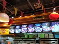 -鱼你在一起(南开天佑城店)