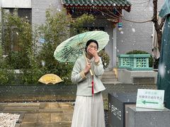 -庐灶江南·江南菜·四合院Bistro(东直门雍和宫·原华侨宾馆店)