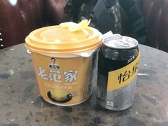 -首都机场t3-c国航两舱休息室