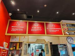 -食其家·牛丼咖喱(日月光中心广场店)