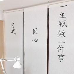 -MOMO·Nail美甲美睫