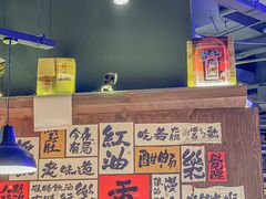 -萍姐火锅·公路夜市(打浦桥日月光店)