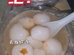 -运栋天马牛肉饼(林科大店)