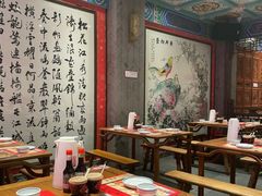 -新兴园饺子馆(河南街店)