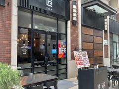 门面-造精酿餐厅