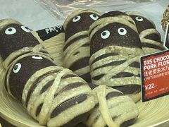 -PAPER STONE BAKERY(天环店)