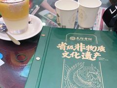 -民信老铺(人民路店)