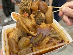 -老day牛杂(官也街总店)