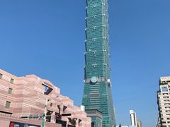 -台北101