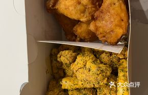 Original Chicken Wings & Cheese Snow Chicken Combo