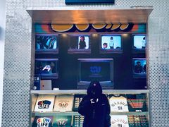 -CHILLAX轻乐时(侨建·Hi City店)