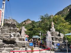-大岭沟猕猴桃谷风景区