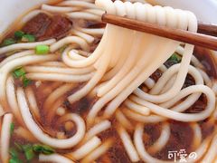 -遵义米粉川菜馆(木渎镇店)