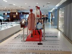 -王府井百货(总府店)