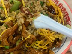 -怪噜范·老贵阳街头名小吃(鸿通城店)