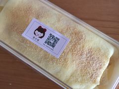-喵小喵烘焙(广宜文苑店)