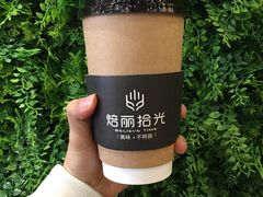 -焙丽拾光(麦凯乐直营店)