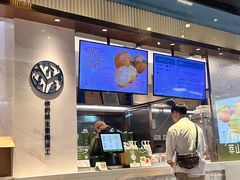 -野萃山·潮汕厚果汁(十亩地店)