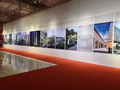 -广州市城市规划展览中心