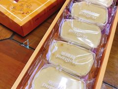 -好利来(维华广场店)