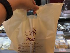 -PONY博尼工房(高岛屋店)