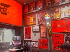 -王繁星面馆(西安熙地港店)