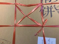 -旺顺阁鱼头泡饼(常营店)