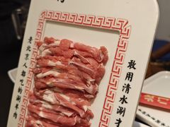 -北门涮肉·铜锅涮肉(南锣鼓巷店)
