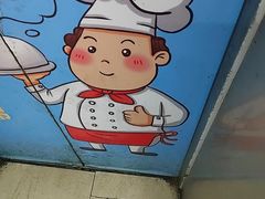 -湖锦酒楼·旗舰店(三阳总店)