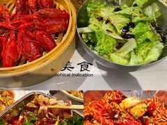 -靓靓蒸虾·头牌蒸虾(雪松路总店)