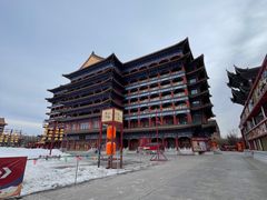 -大明幻境第一城