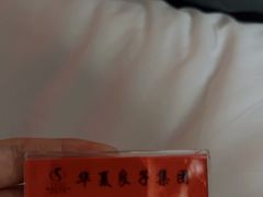 -华夏良子·足道SPA艾灸(开源店)