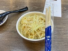 -刘长兴(逸仙桥店)