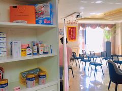 -福田家月子中心 产后 月嫂(市立母子医院店)