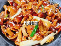 -竹野·上|老字号全竹宴