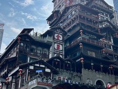 -WFC会仙楼观景台