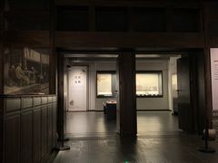 -四川大学博物馆