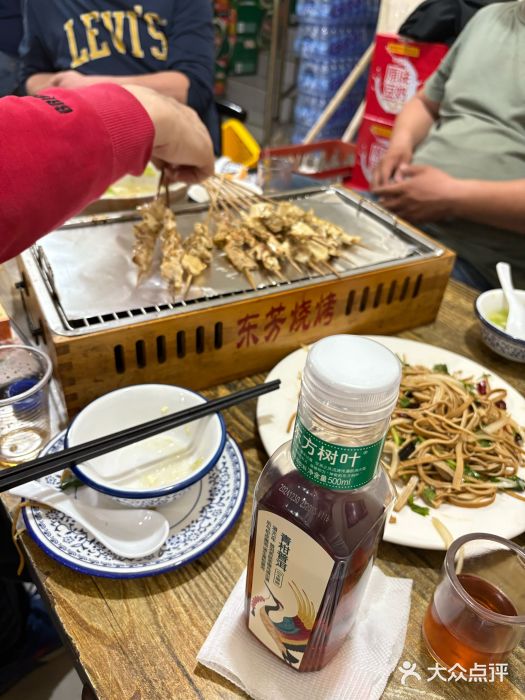 东芳烧烤图片