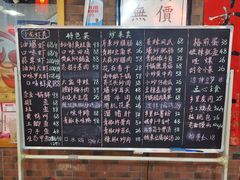 -恋拐子油爆虾·家常菜