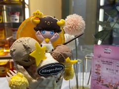 -哈根达斯(虹口店)