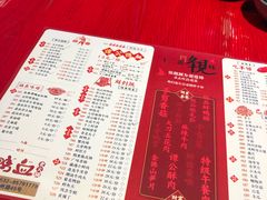 菜单-谭鸭血老火锅(漳州路店)