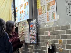 -笼铭坊(北蔡店)