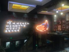 -田趣园长沙菜(天安云谷店)