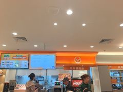 -吉野家(上海美罗城店)