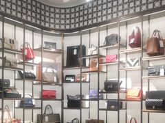 -上海恒天奢侈品(总店)