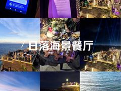 -Rock Bar Bali(Bali)