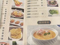 -东方御宴海鲜酒楼(棕泉酒店)