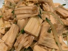 凉拌鲜腐竹-那家小馆•北京菜•烤鸭(香山店)
